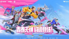 无双皮肤上线，限定皮肤返场开启，曹操皮肤优化，瑶新皮肤与貂蝉传说皮肤曝光