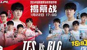 英雄联盟全球总决赛落地四川，成都电竞场馆迎召唤师奖杯，看电竞产业发展新浪潮